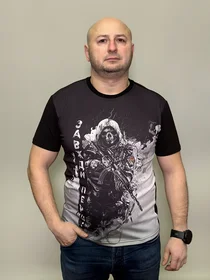 Всегда первые